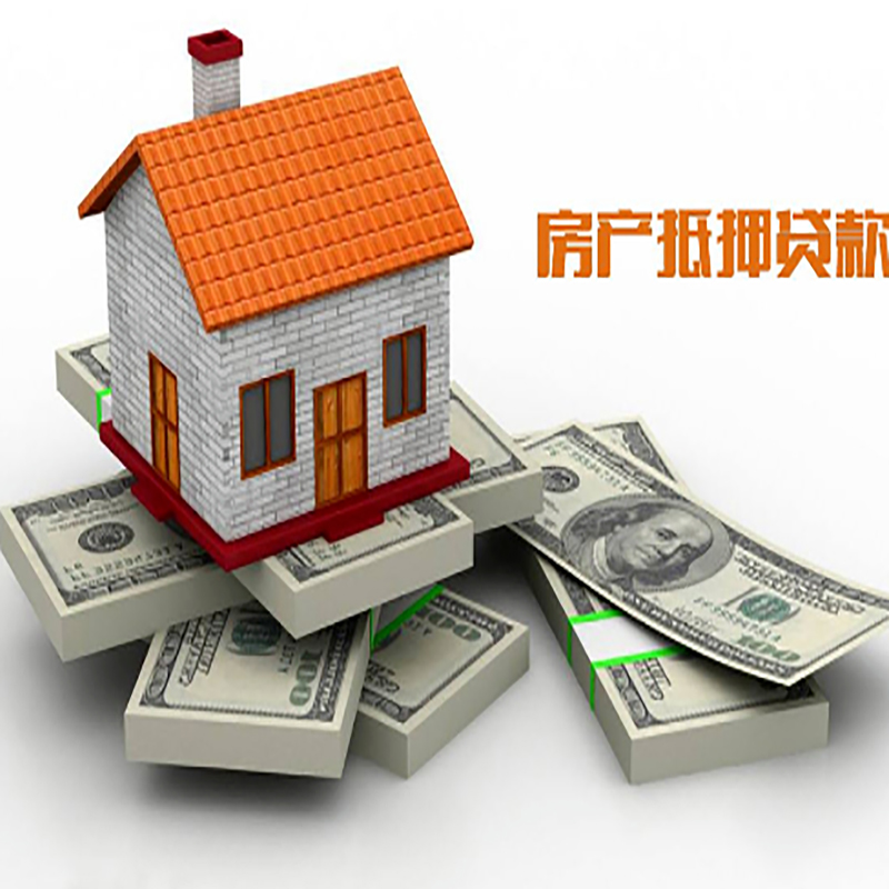 南平重庆办理贷款需要审核时间及额度计算